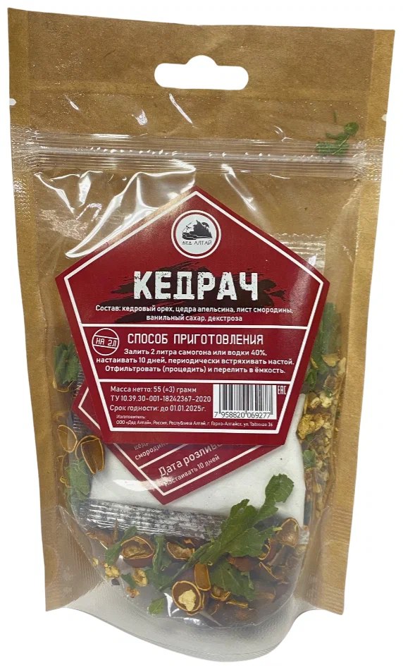 Дед Алтая Кедрач