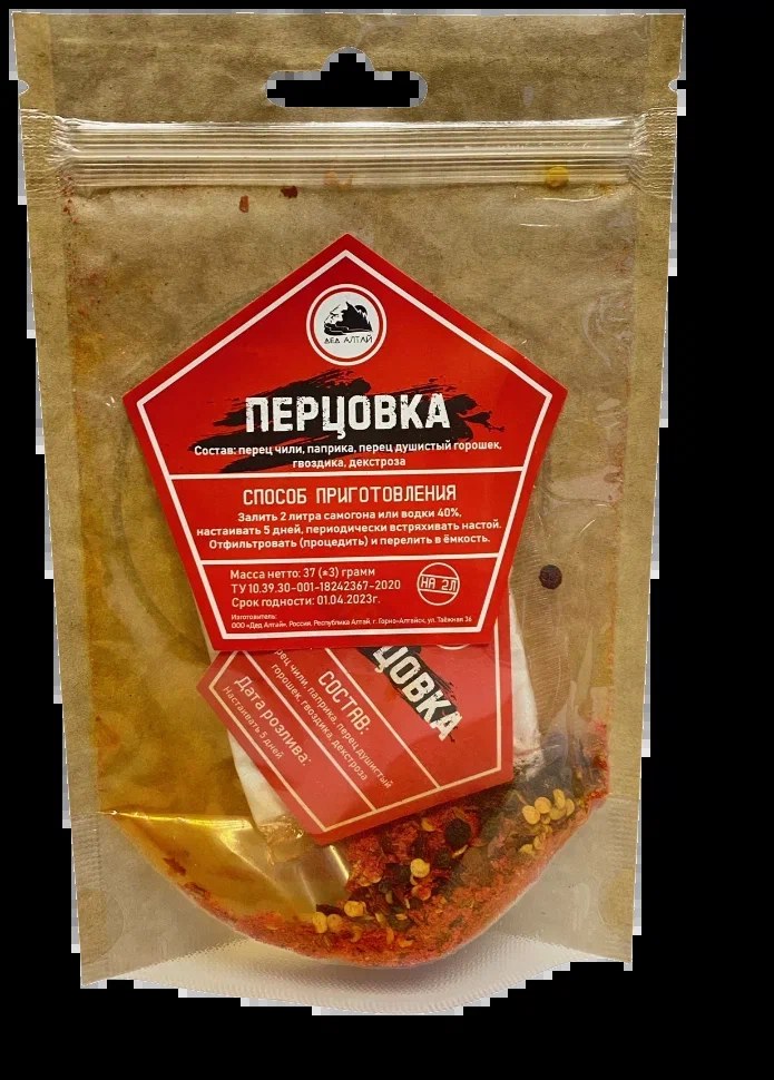 Дед Алтая Перцовка