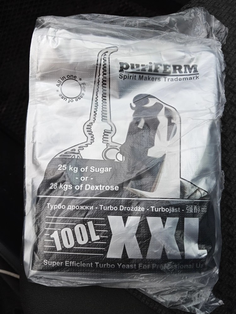 Дрожжи Bragman industrial 200L 520 гр