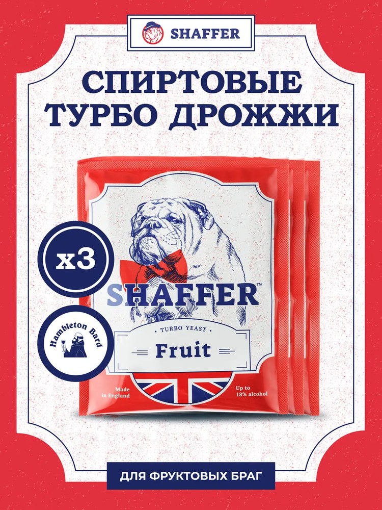 Дрожжи Shaffer Fruit Turbo 60 гр