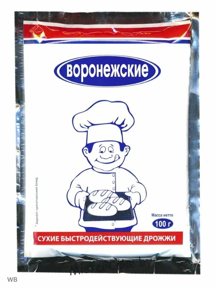 Дрожжи Воронежские 100 гр