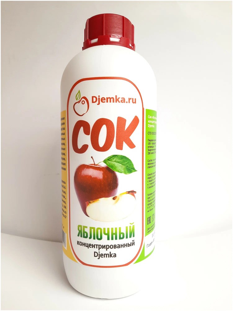 Сок концентрированный Djemka яблоко красное 1кг 1,0-1,5%