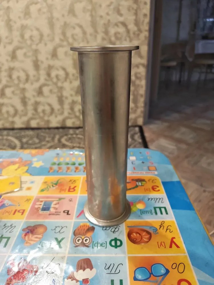 Царга DN 2,0" 20см